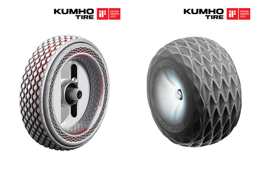 kumho-if-design-1_13d91.jpg