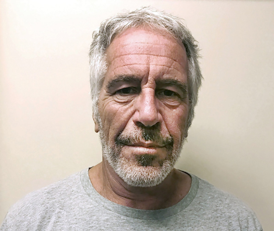 Jeffrey_Epstein_Maxwell_c50a4.jpg