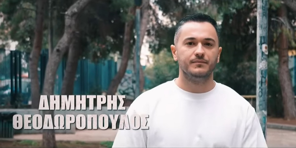 survivor mesa theodoropoulos ccc7f