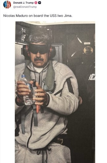 maduro_3fa04.jpg