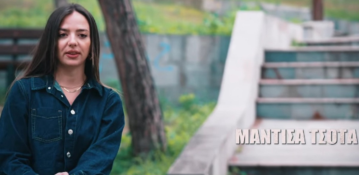 mantisa tsota mesa 1 sur 9f466