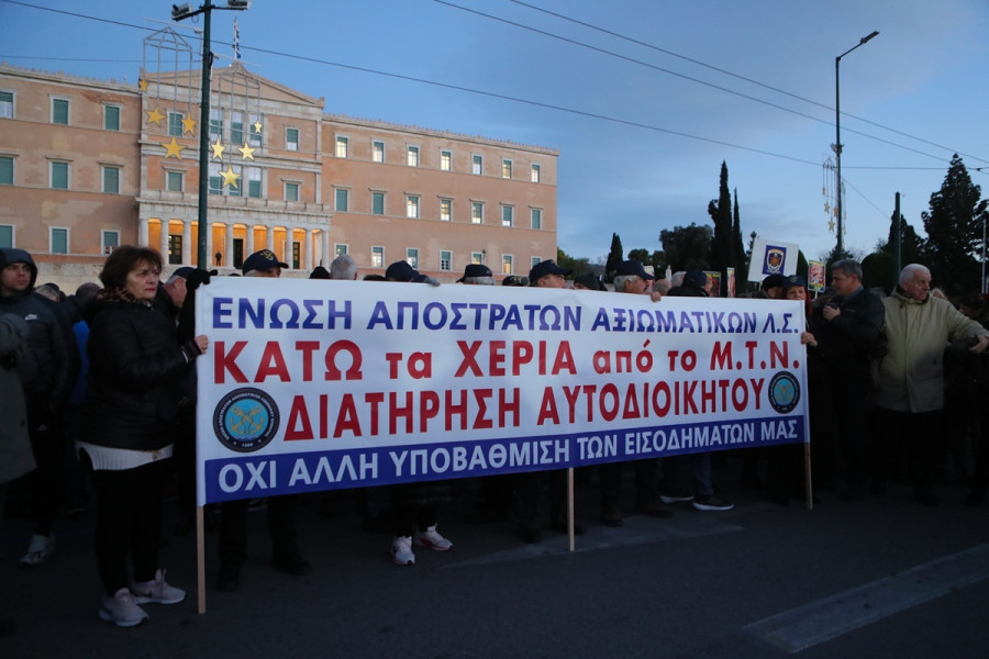 syntagma2_aa439.jpg