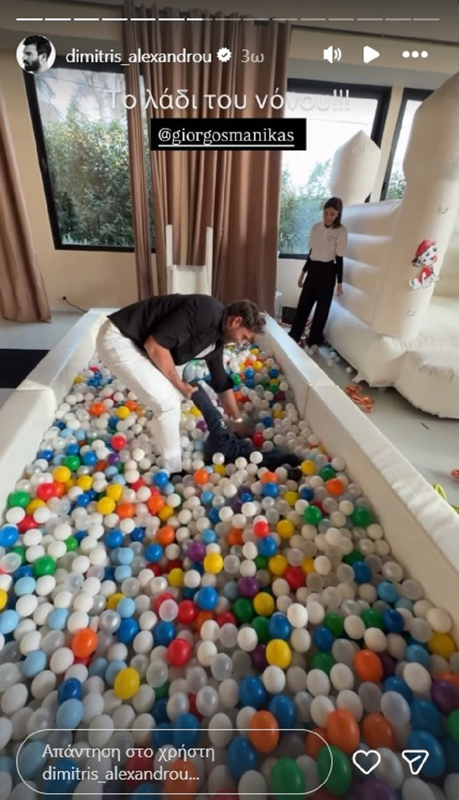 alexandrou mesa 1 67984