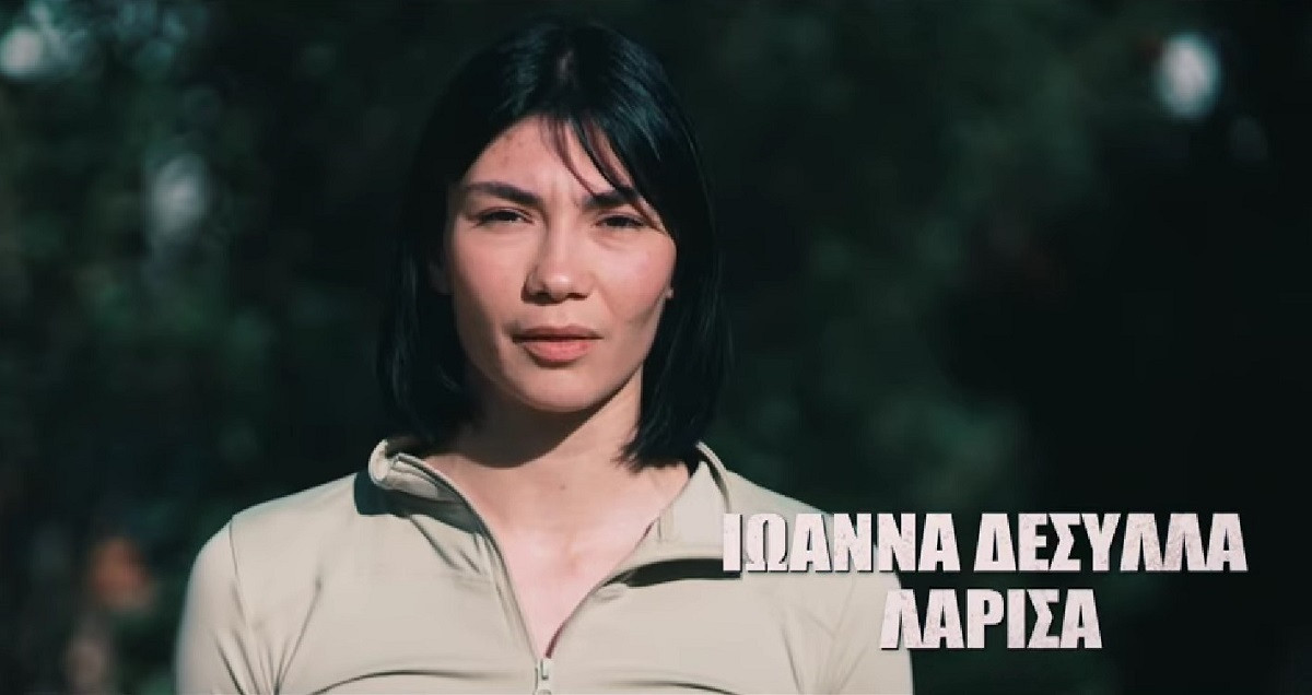 desulla surv mesa1 9892f