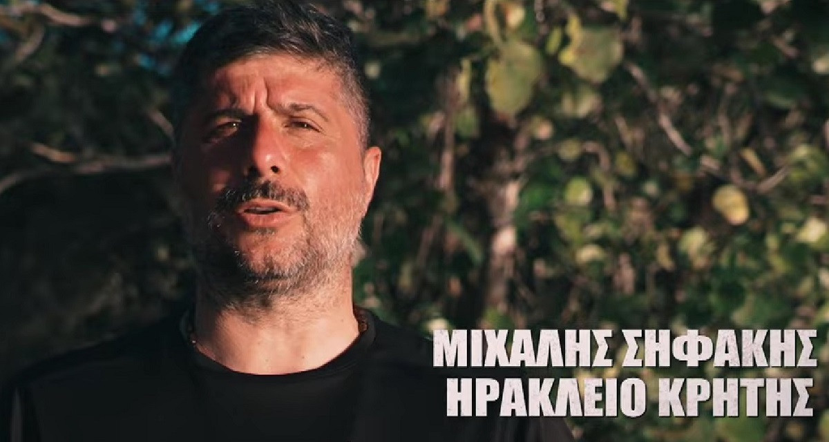 sifakhs surn mesa 2 f5b08