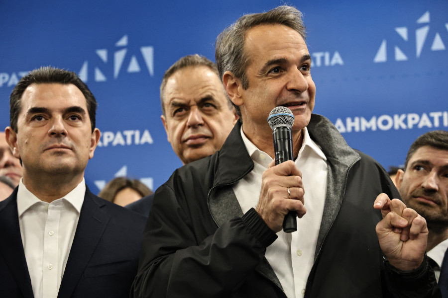 mitsotakis_2_81202.jpg