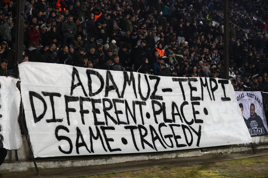 paok_pano_3ab67.jpg