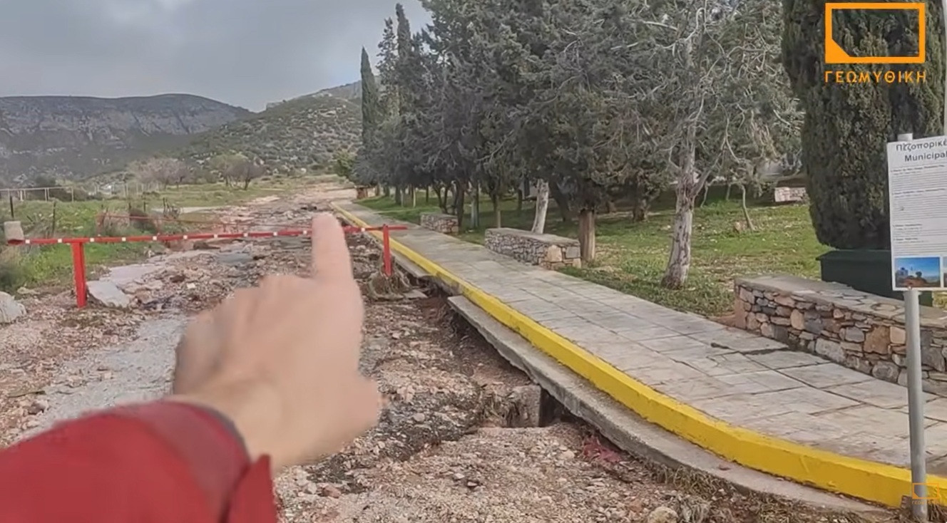 remata glifada1 19de7