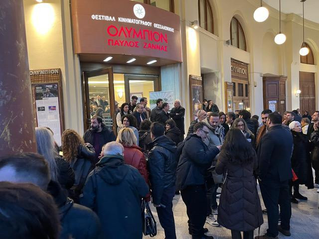 WhatsApp Image 2026 01 26 at 21.20.00 cb0fd