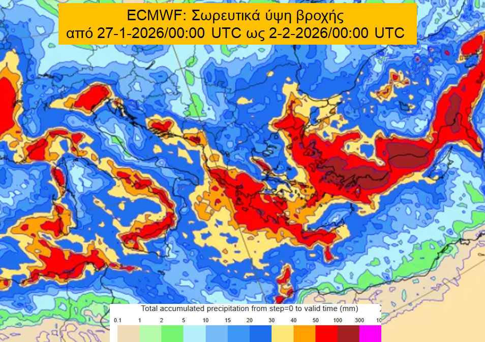 EIKONA KAKOKAIRIA 271 e7450