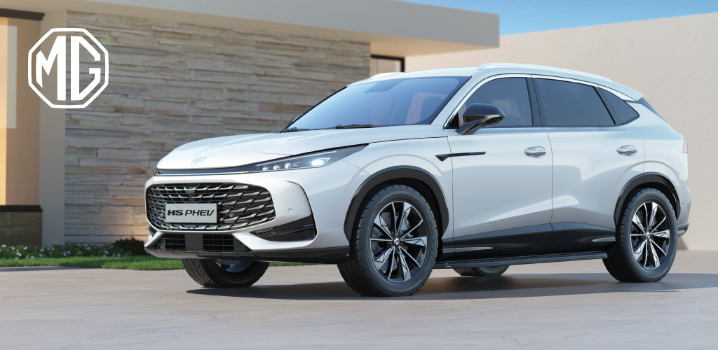 MG PHOTOS HS PHEV 1 926e9
