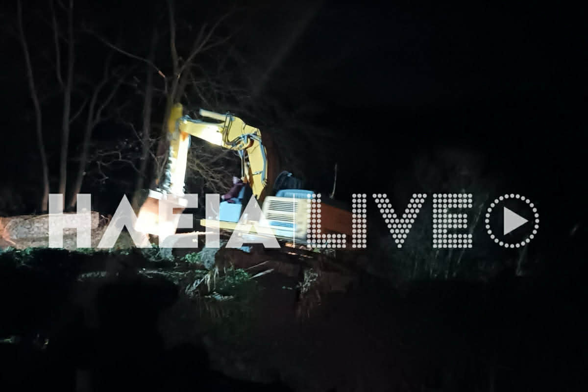 alfeios erga 3 39fae