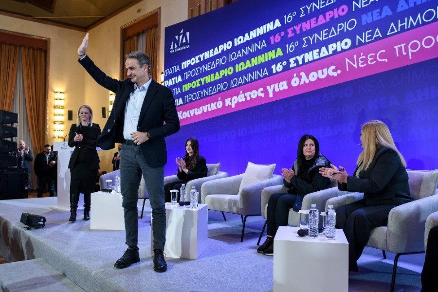 MITSOTAKIS21_86ebb.jpg