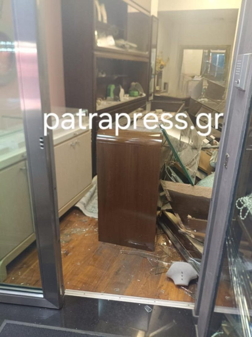 klopi kosmimatopoleio aigio1 820x1093 9f77c