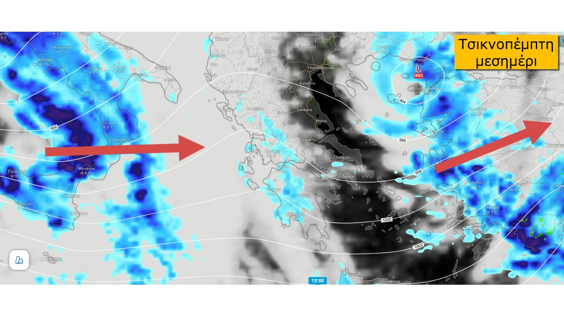 tsiknopempti 1022 f5cb8