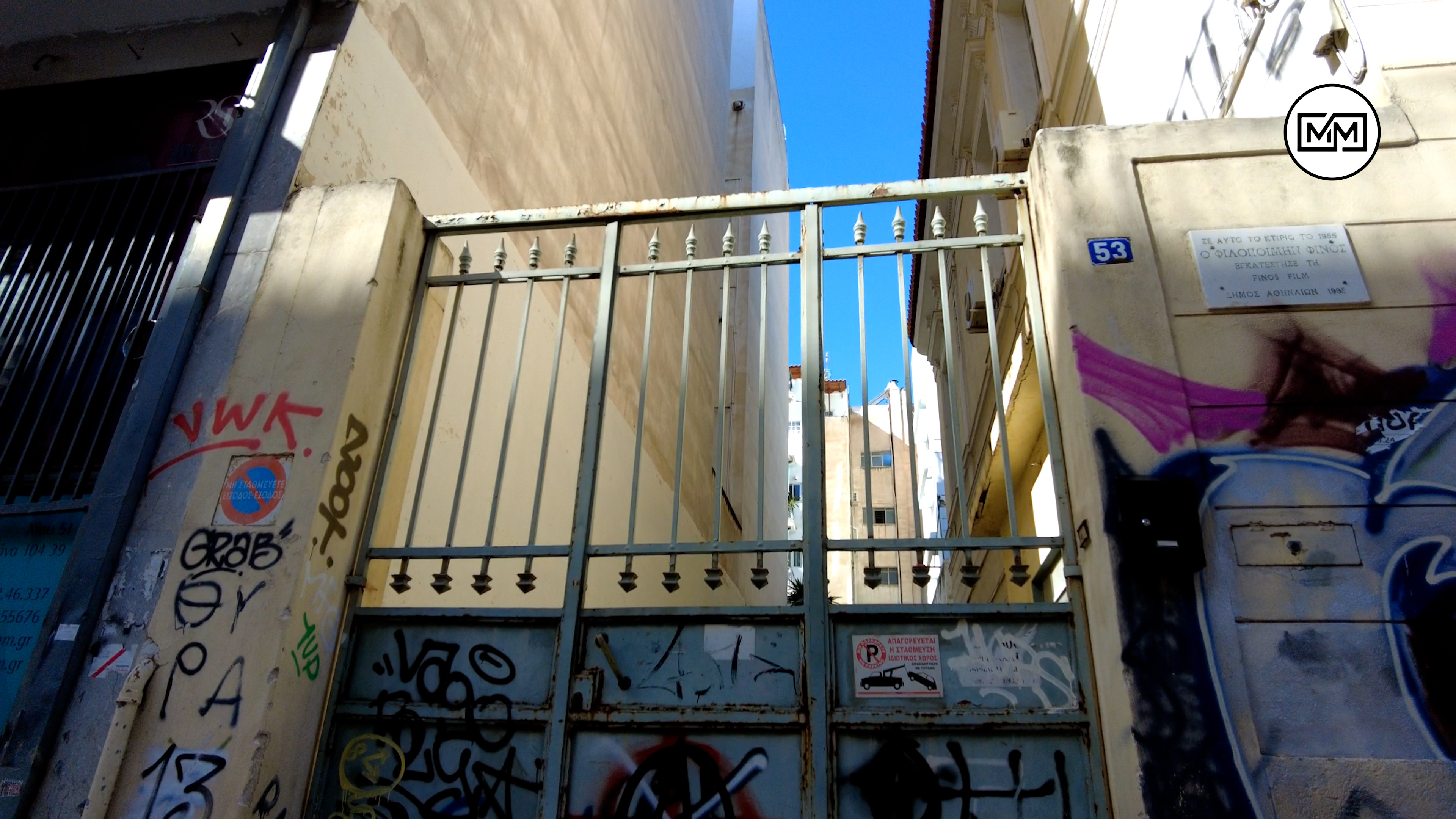 DJI 0007.00 00 28 33723.Still128 d59d9