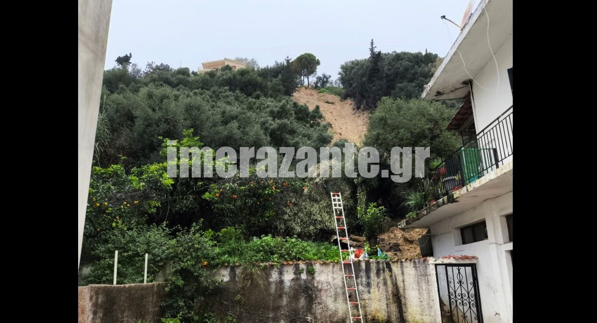 katolisthsh agia triada big 66e44