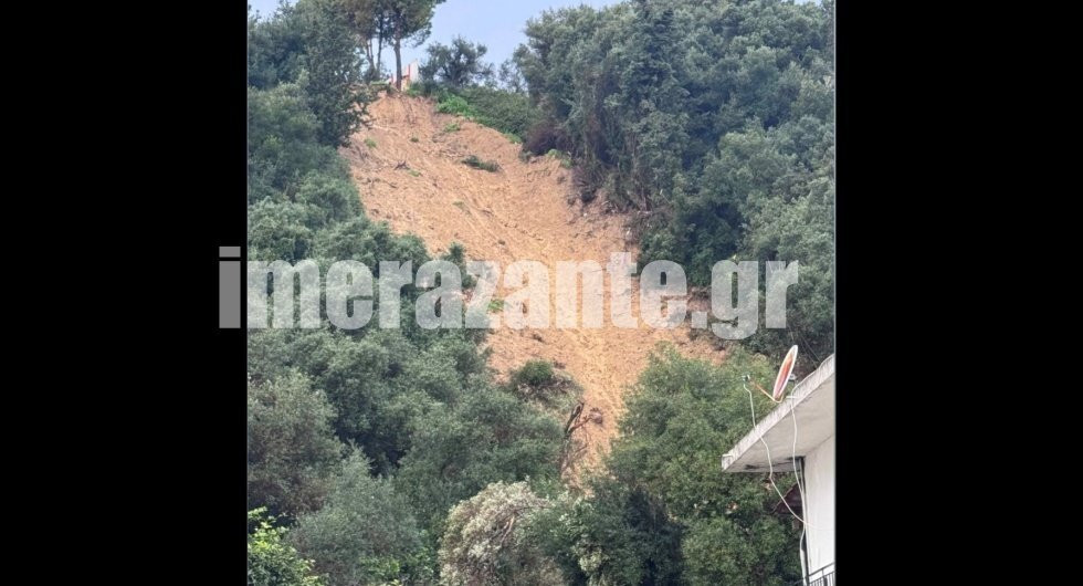 katolisthsh agia triada3 1 00df2