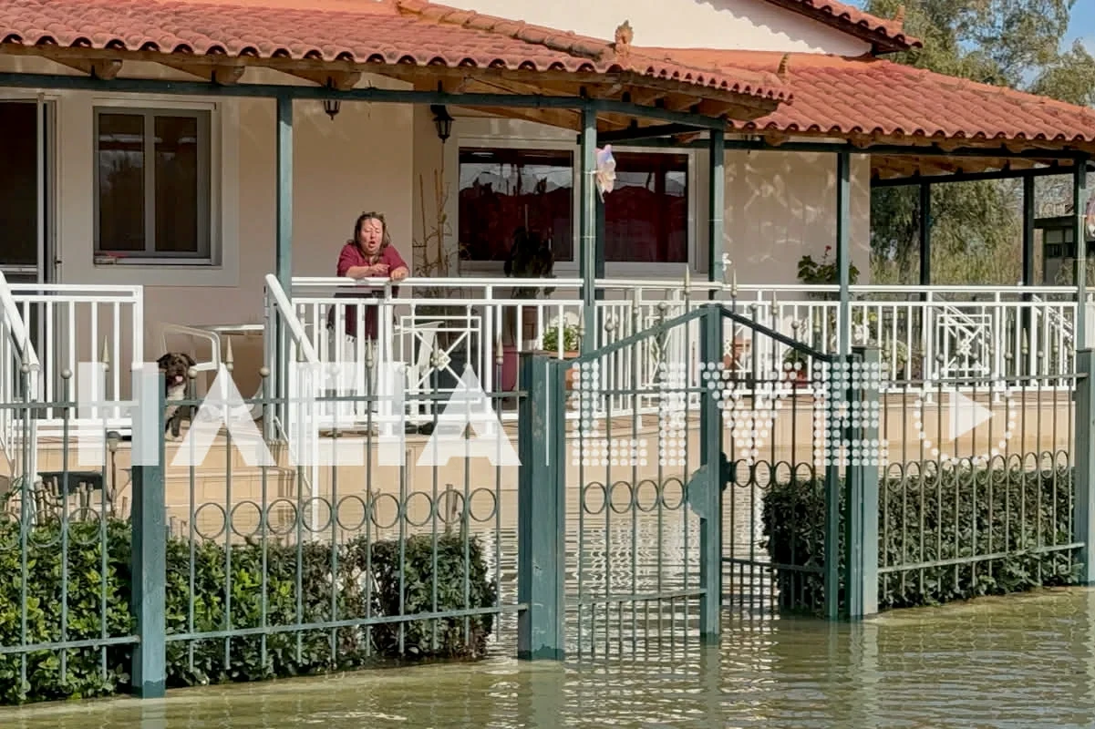 spiti vartholomio pl 1 42407