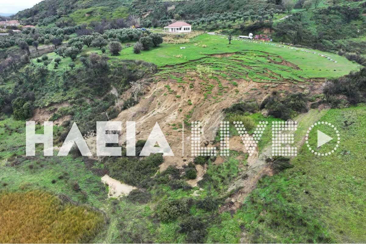 mazaraki drone 4 ad1dd