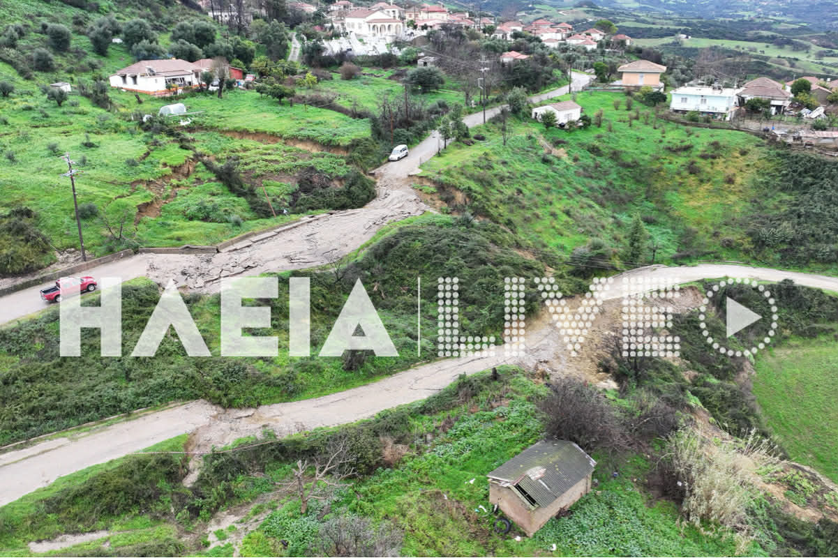 mazaraki drone 6 b5eea