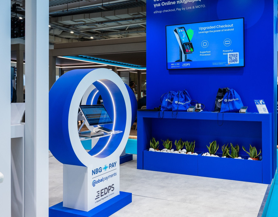 NBG_Pay_EDPS_HORECA_2_77305.jpg