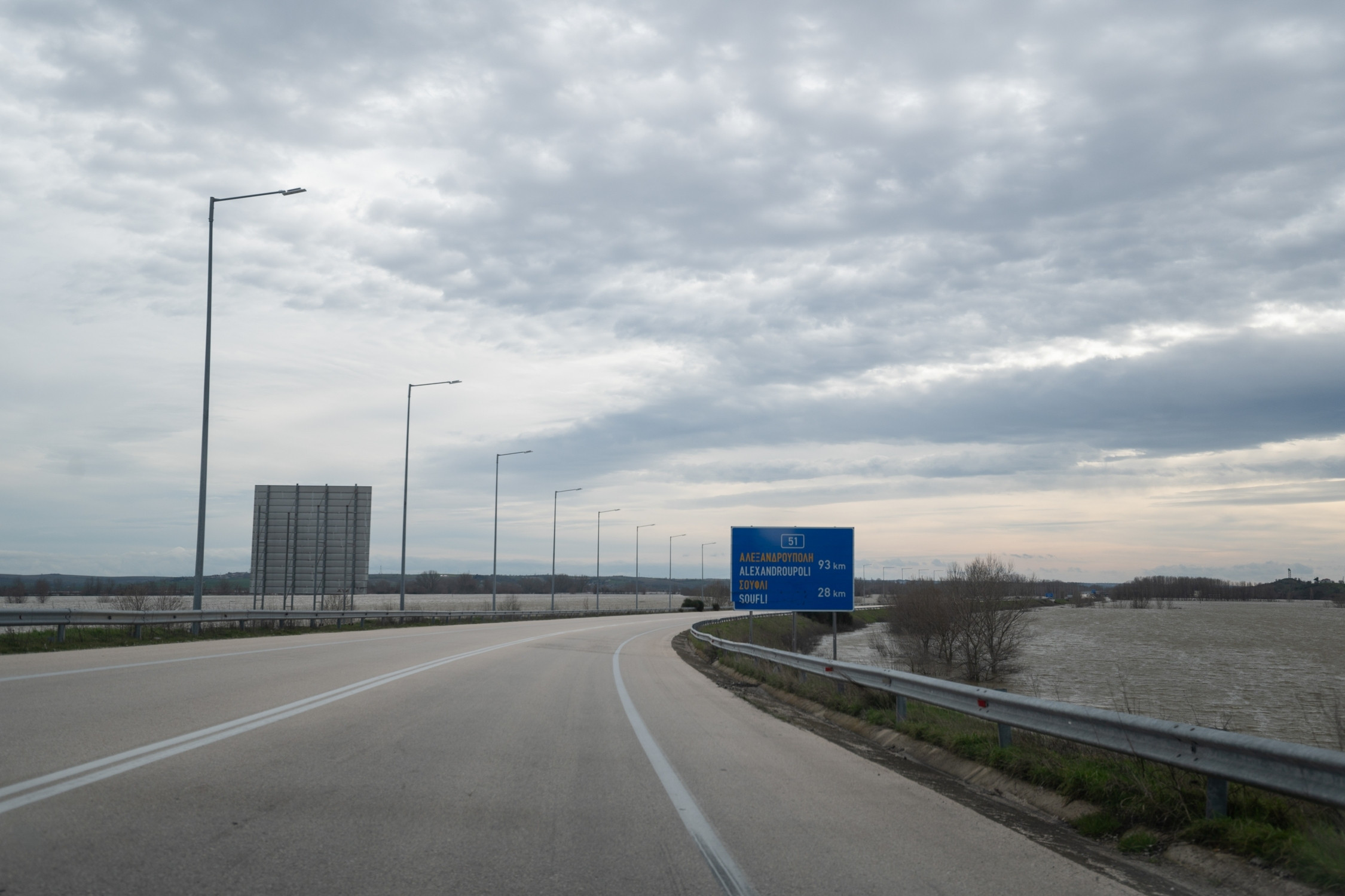 00 0001 20260224 gkalkanidis 1 sooc1771950031 2 c11c1