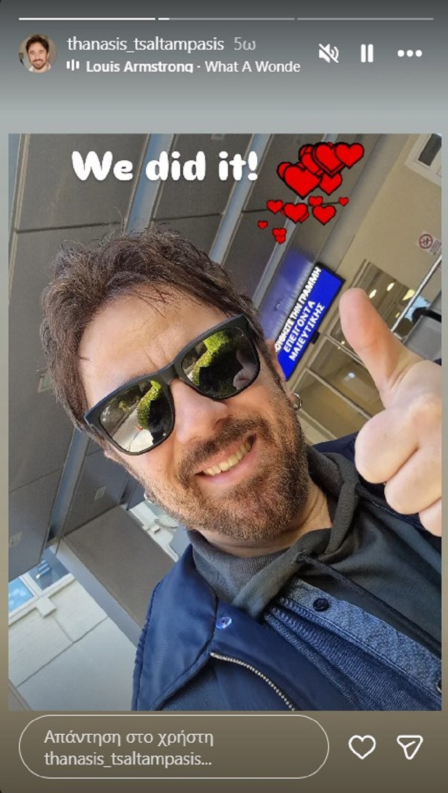 tsaltampashs mesa 2 aa00c