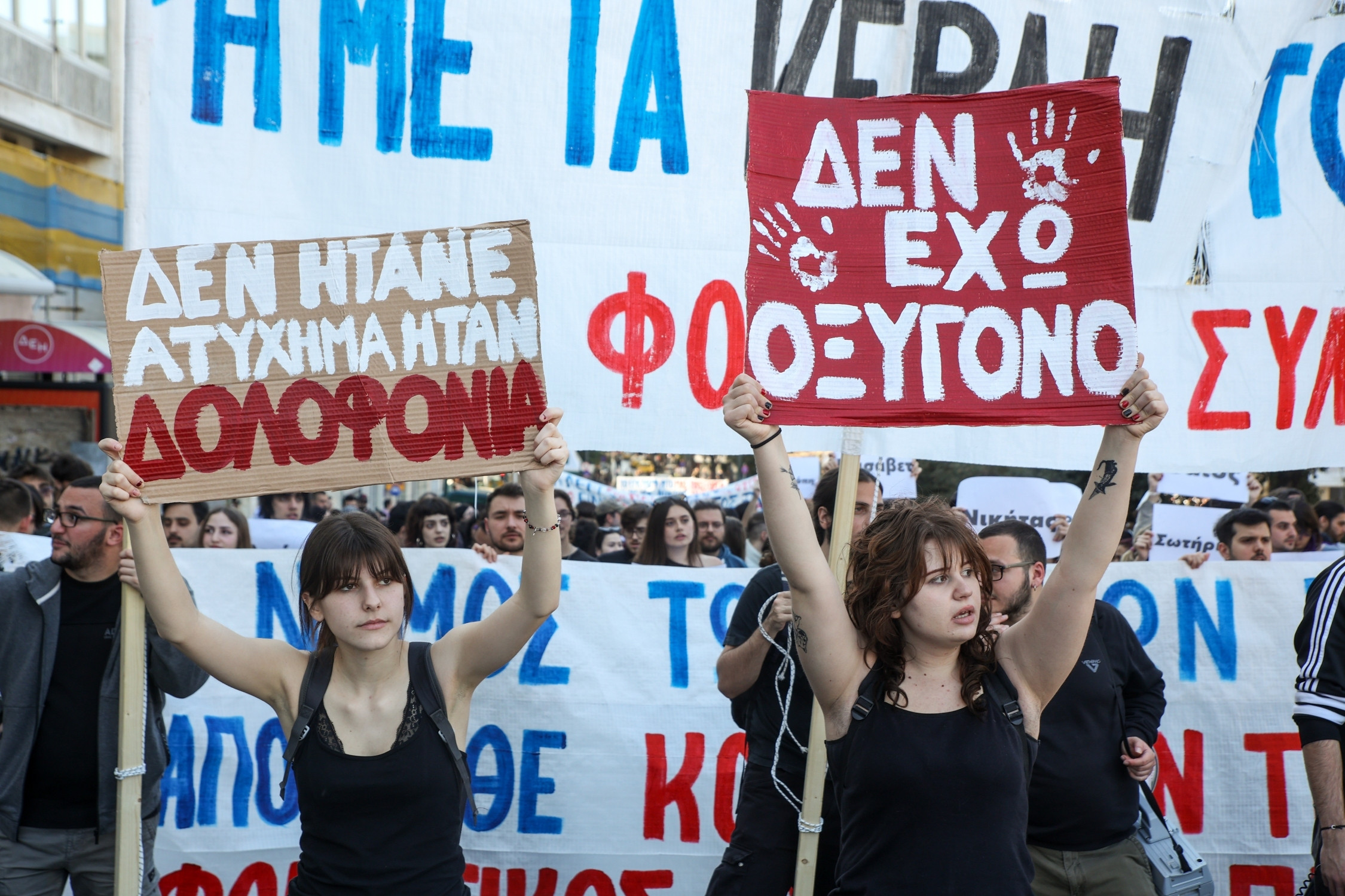 5q2a33941741353744 a4437