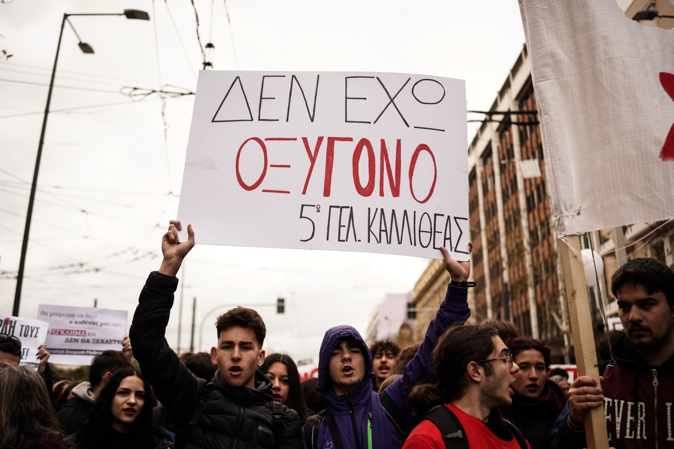 001 070225 npb042321738928061 0f9d9