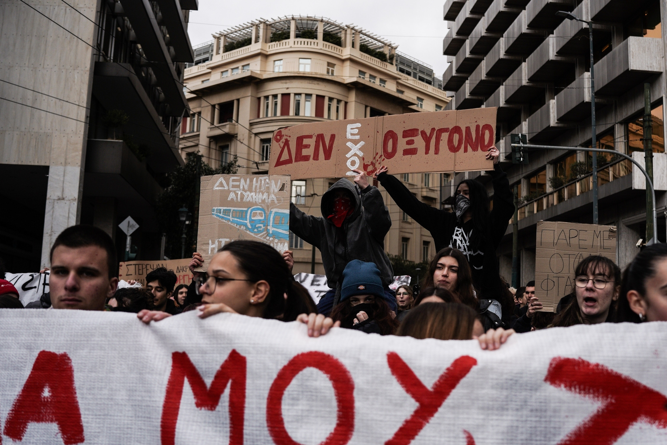 006 070225 npb042881738930892 cc48d