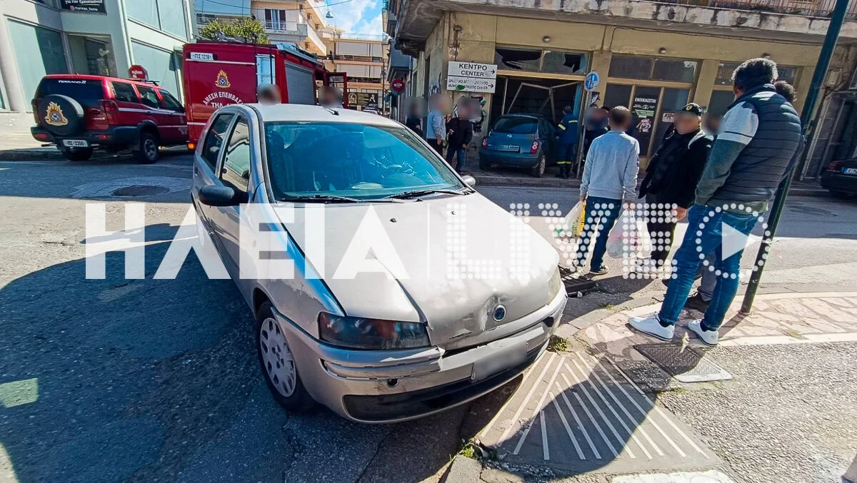 troxaio anemomulos 26 2 8 eb972