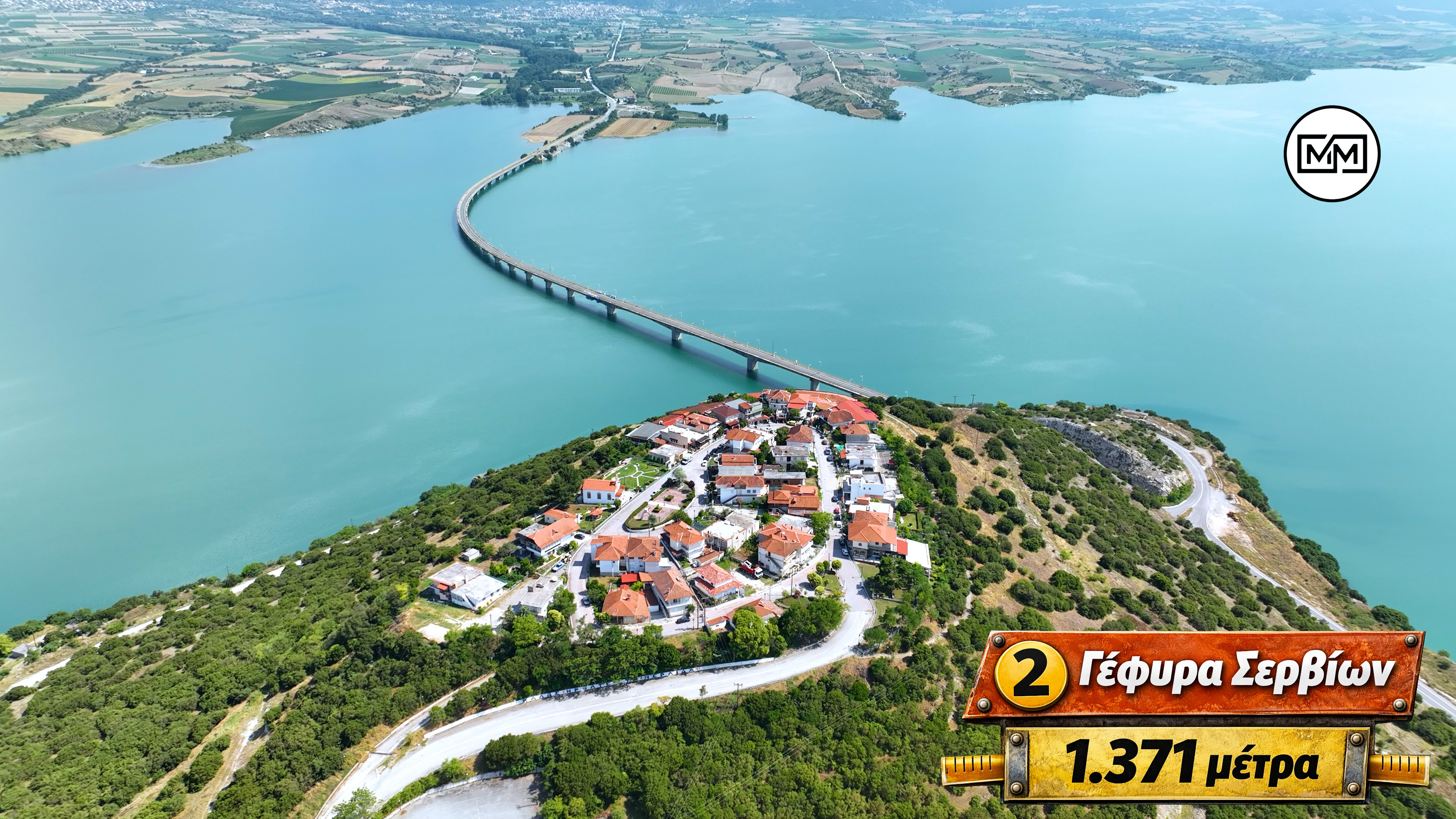 DJI 0007.00 00 16 01300.Still088 1e944