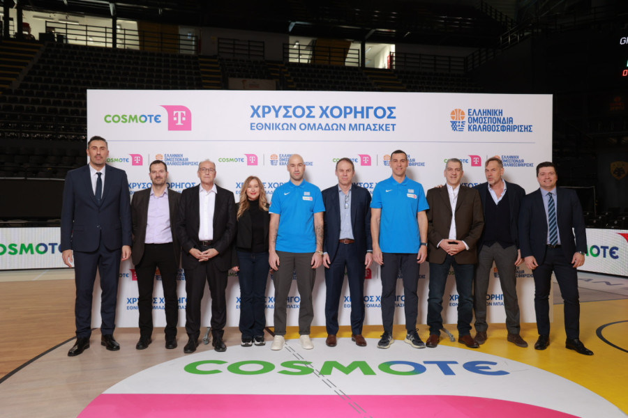 COSMOTE_TELEKOM-EOK-4_11884.JPG