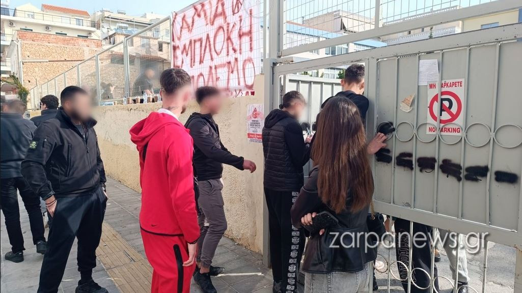 katalispi epal 2 b8189