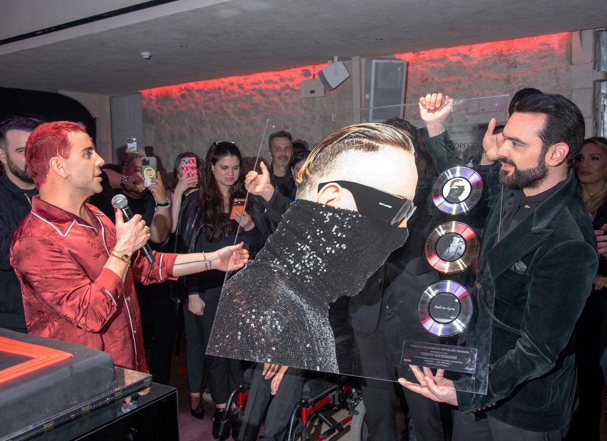 mazvnakis mesa 2 a0f31