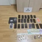 05032026daoeapates6 150x150 1ba5a