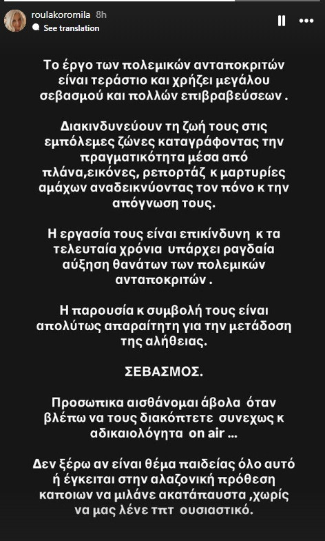 WhatsApp Image 2026 03 05 at 23.05.30 6c376