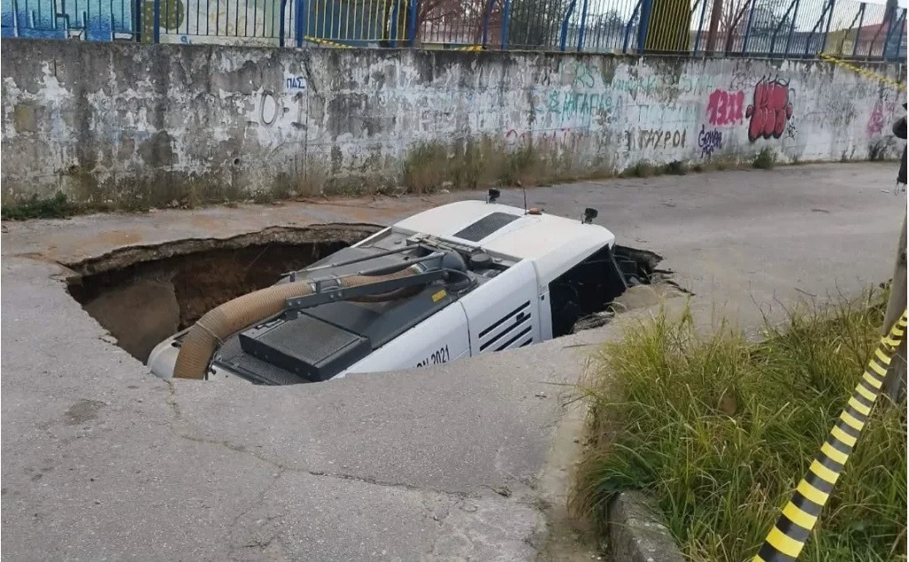 kathizisi sxoleio 2 a7251