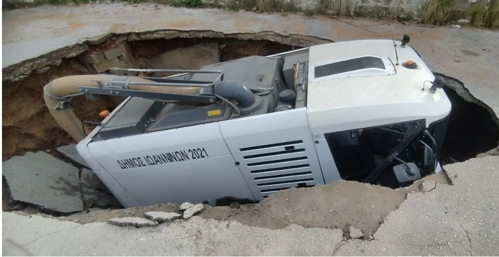 kathizisi sxoleio e090e