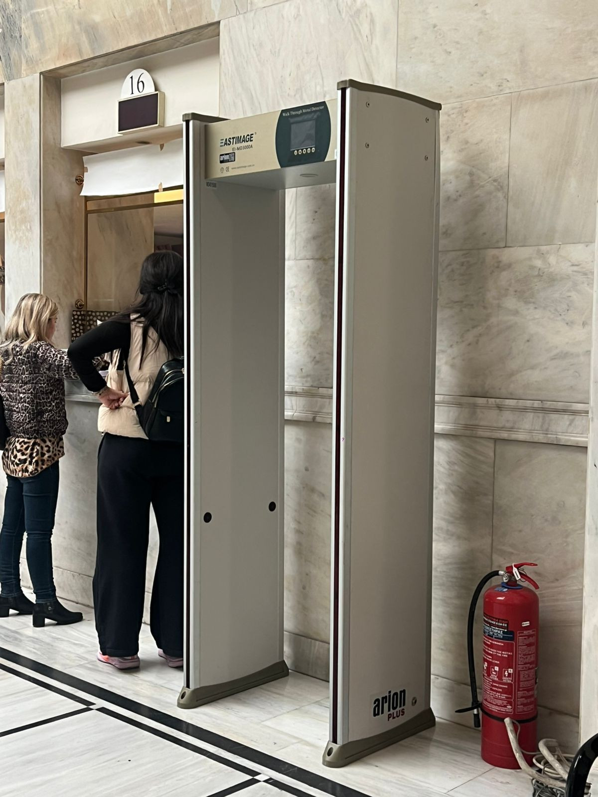 WhatsApp Image 2026 03 06 at 18.40.13 1 493cf