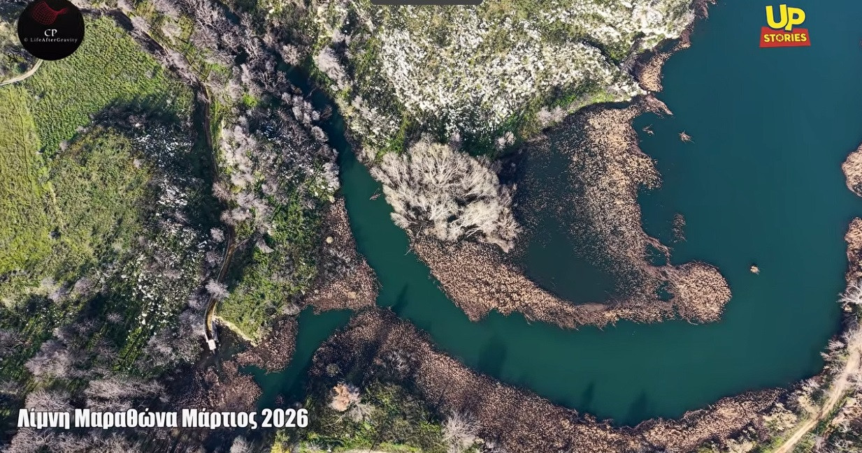 marathonas limni 4f6cd