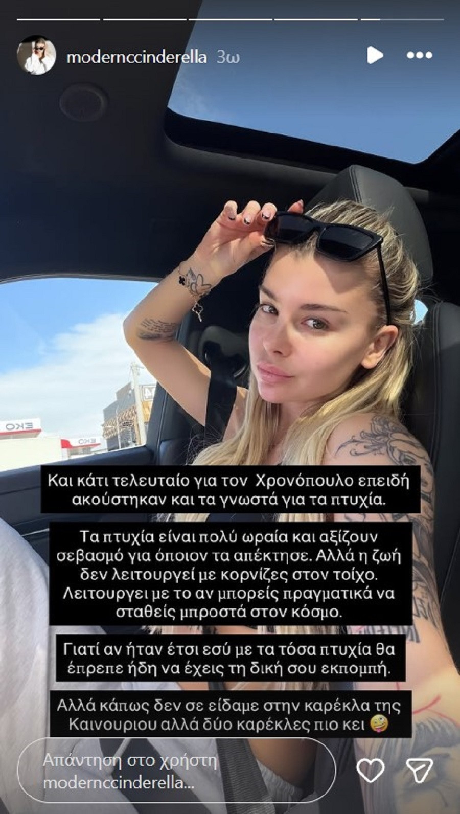 ciderella mesa2 54a72