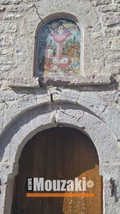 mouzaki 2026 1 7 23190