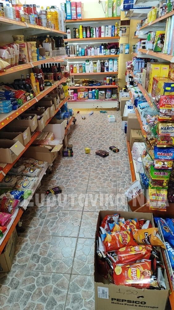 evrytanika nea f6e59