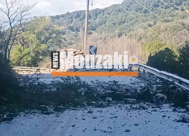 katolisthisi argithea 8eda1