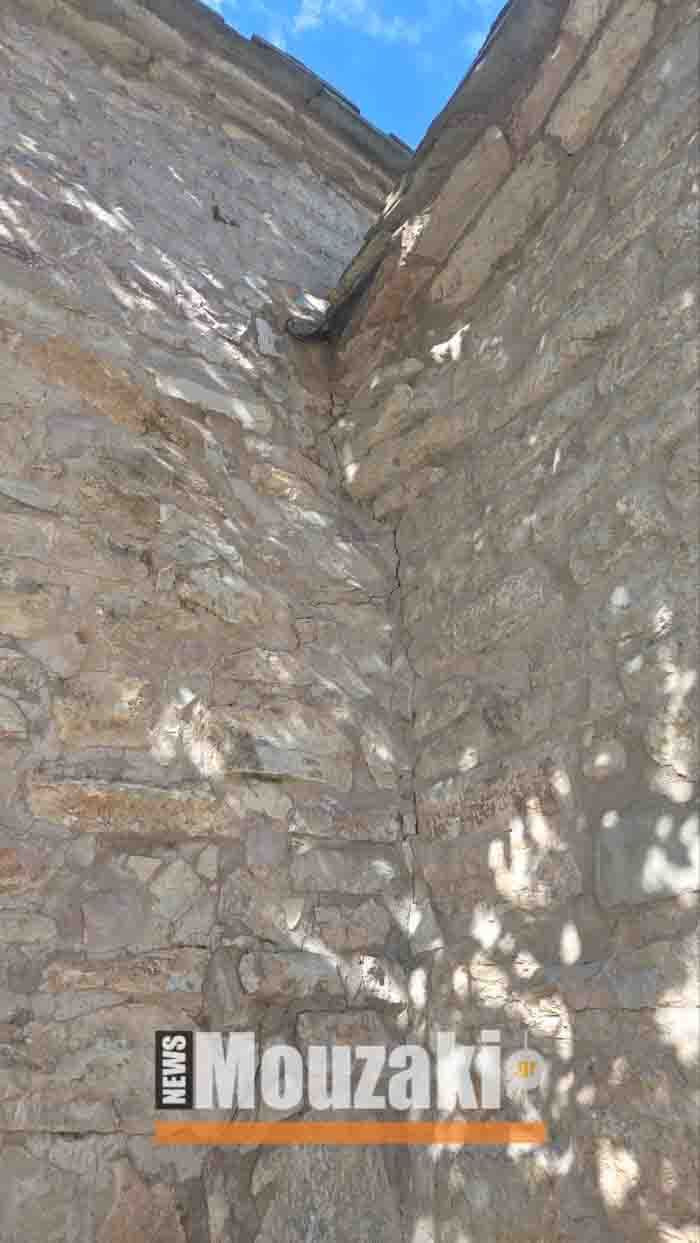 mouzaki 2026 1 2 1 34223