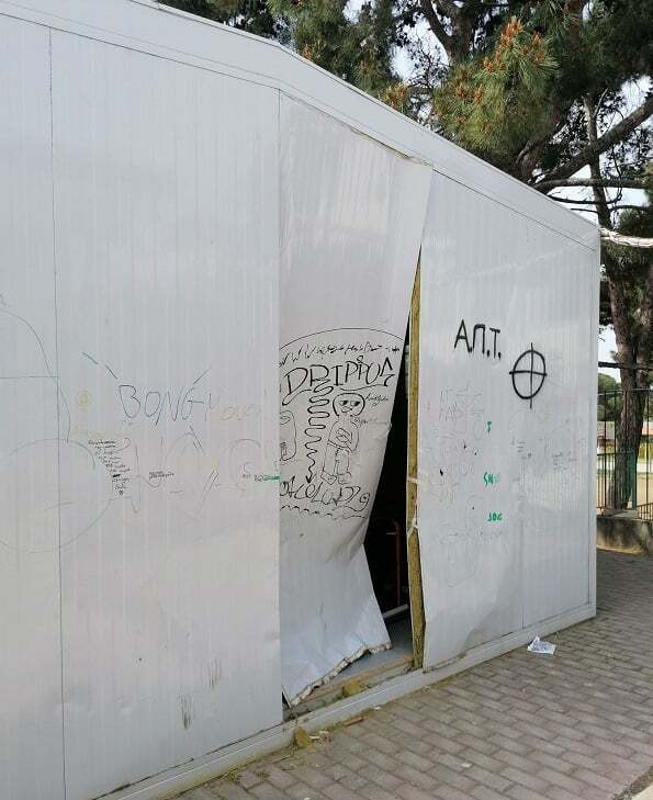 zimia parallaxi 1dfde