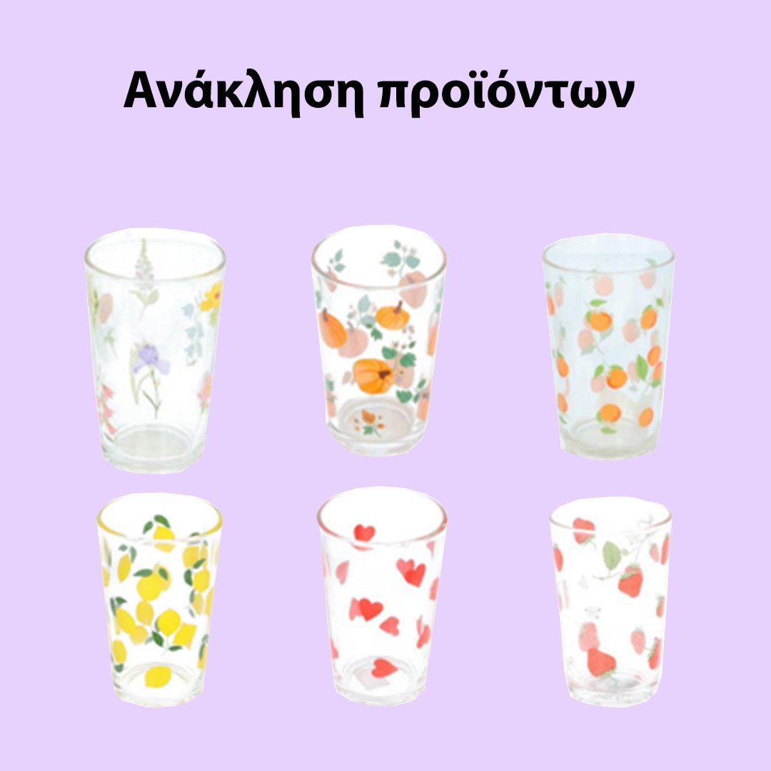 ANAKLISI POTIRIA FLYING TIGER 243 b441a