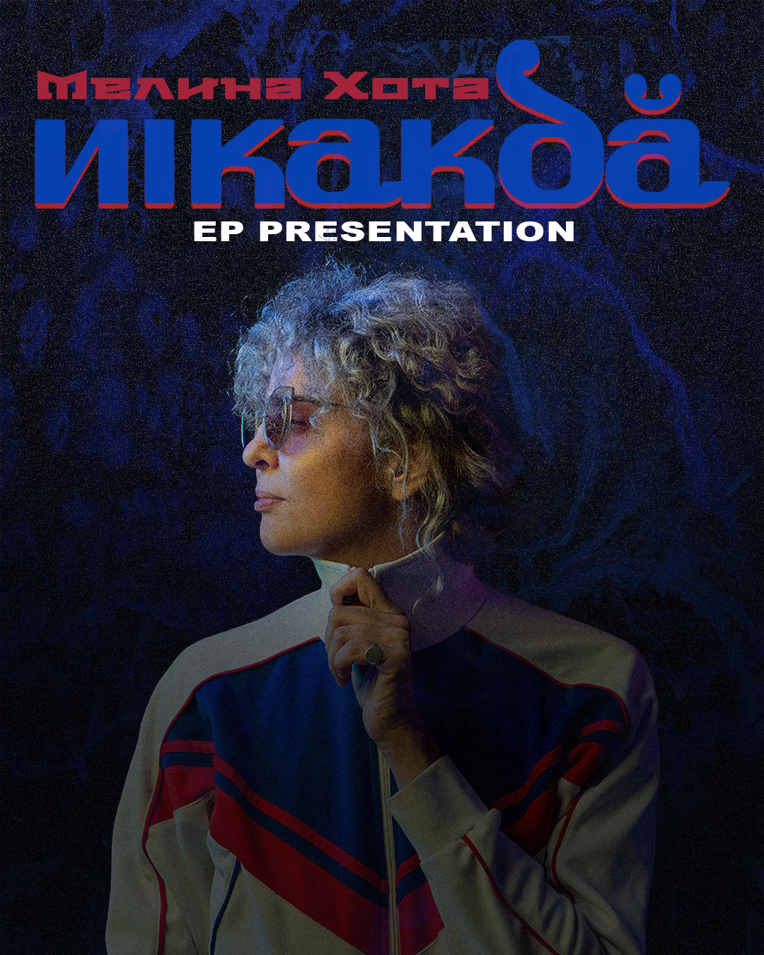 4 5915593202789785756 1 75f8d